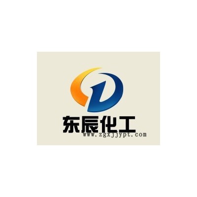 現貨供應/量大價優 椰樹 十四酸 肉豆蔻酸 飽和脂肪酸 生產表面活性劑原料 用于消泡劑 增香劑