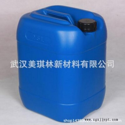 工業陶瓷解膠劑 復合材料陶瓷分散劑  提高粉料流動性