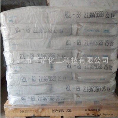 特白級顏料R-103鈦白粉 美國原裝進(jìn)口鈦白粉 臺灣杜邦鈦白粉R103