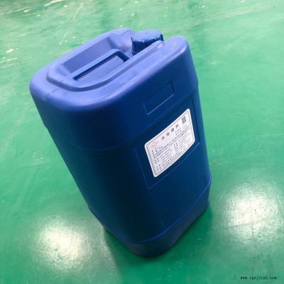 綠宏源 循環水緩蝕阻垢劑 循環水阻垢分散劑 緩蝕阻垢劑廠家 批發