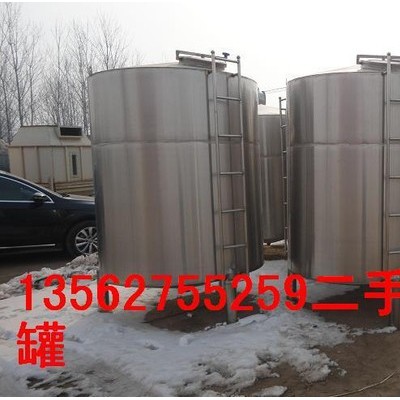 徽縣二手顏料攪拌罐轉讓