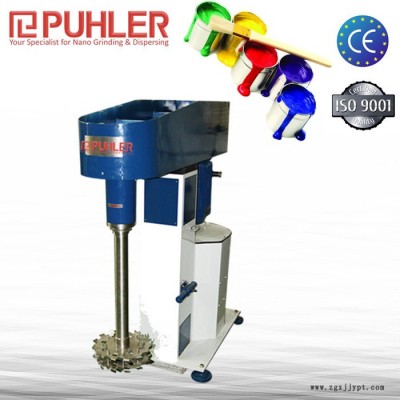 PUHLER派勒PSD11高速分散研磨設備專用于涂料/染料/顏料/分散研磨生產廠家