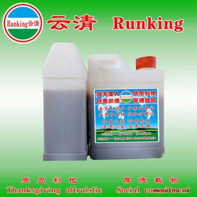 供應高效油墨光亮劑   油墨光亮劑   光亮劑