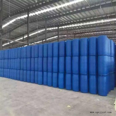**齊魯石化異辛醇 工業級國標99.9%含量  分散劑異辛醇