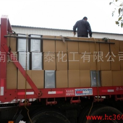 供應晗泰分散劑HT-5027  多功能助劑（價格面議）