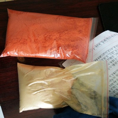 化鐵顏料 彩色水泥調色粉 混凝土上色粉末 黃丹粉