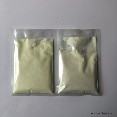 慧海高亮包膜防水夜光粉 注塑絲印自發光制品通用長余輝夜光粉環保顏料