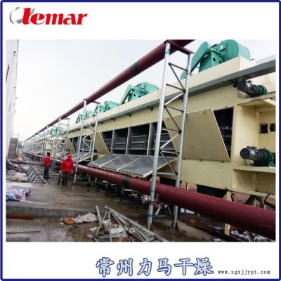 常州力馬-DW10B帶式烘干設備、 山東顏料帶式干燥機