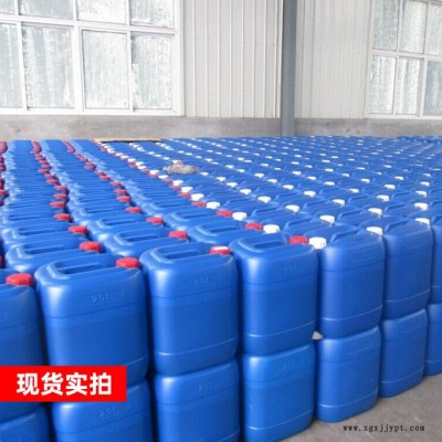 現貨供應 堿鋅光亮劑輔助鋅酸鹽鍍鋅開缸補充劑復雜深孔件堿鋅輔助劑