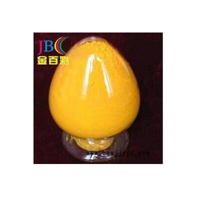 長期供應 中鉻黃103C 中鉻黃顏料 價格實惠