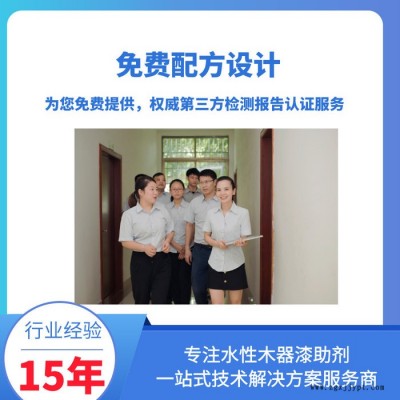 藍博氧化鋅用作白色顏料，用于印染、造紙、火柴及醫藥工業