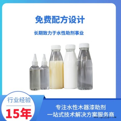 藍博松木乳液不含APEOs、有害金屬元素等有害物質，安全環保；與各種助劑、顏料和填料的相容性好