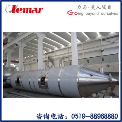 常州力馬-實驗型噴霧干燥器LPG-5、聚羧酸鹽分散劑粉體高速離心霧化干燥機