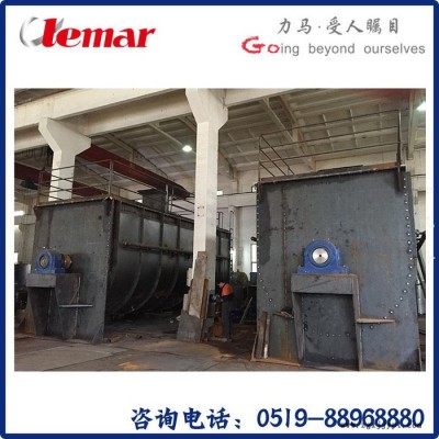 常州力馬-雙槳葉干燥機設備參數、顏料中間劑雙槳葉干燥機、KJG-110四軸槳式干燥器