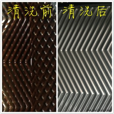 JINGYU食品級不銹鋼專用酸洗鈍化液 氧化皮酸洗鈍化液 光亮劑生產廠家