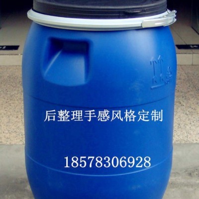 PA/PU/真皮皮革光亮劑、光亮度好、干爽不粘手、手感柔軟彈性好