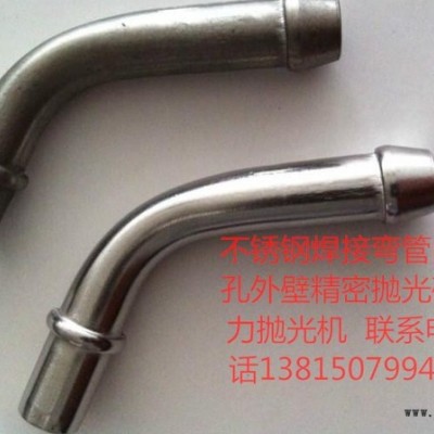 常州中創 拋光專用光亮劑