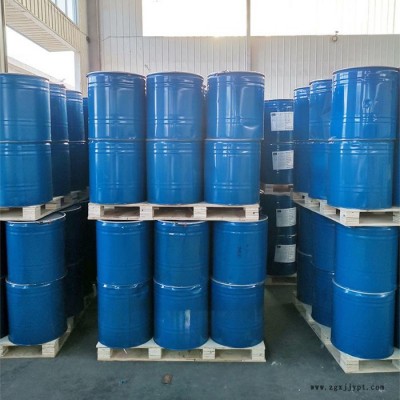 創利工業級 苯胺 99.9%染料中間體 氨基苯 油墨顏料 阿尼林 橡膠助劑 工業苯胺