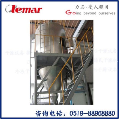常州力馬-處理量3640kg/h分散劑高速離心噴霧干燥系統、噴干塔生產廠家