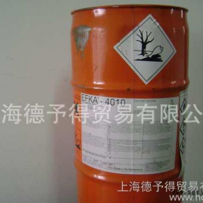 上海分散劑EFKA-4010，消光粉分散劑，鈦白分散劑。