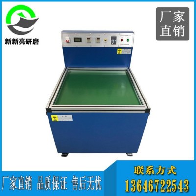 昆山市新新亮GL6550磁力研磨機磁力拋光機臺式研磨桶光亮劑 自動帶變頻正反轉快速工業用金屬表面去毛刺 除銹跡 **