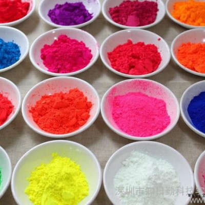 供應水性油性熒光粉 顏料 塑膠紡織品油漆涂料用熒光顏料