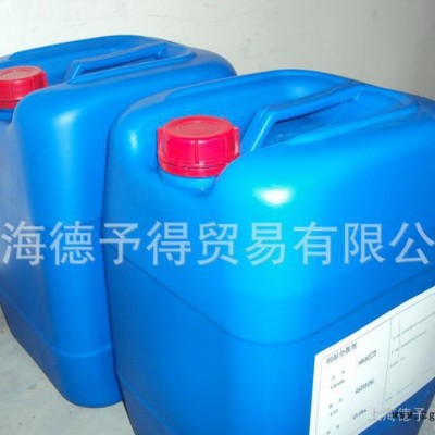 鈦白粉分散劑，消光粉分散劑KP-110（可完全取代BYK-1