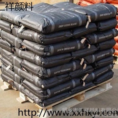 供應地坪綠顏料 找專業生產廠家 匯祥顏料