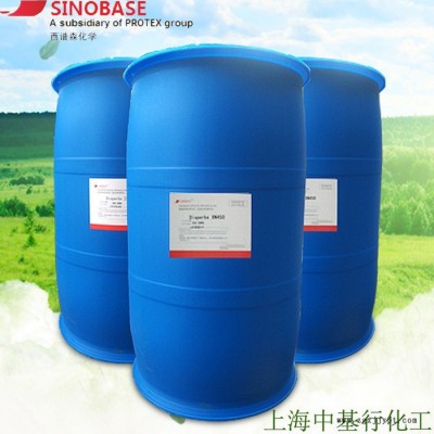 西譜森化學2775 水性有機顏料分散劑 水性涂料分散劑