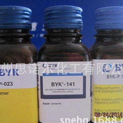 BYK－103潤濕分散劑，BYK助劑分散劑