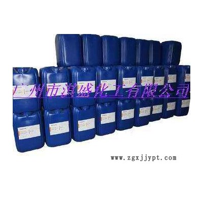 供應國產5040涂料 分散劑 5040