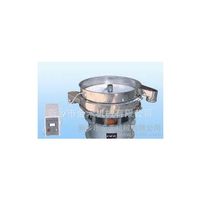 顏料粉振動篩 顏料粉精細篩粉機 顏料粉電動篩分機生產廠家