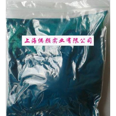 供應偶顏酞菁綠P.G.7偶顏OY-3007WT-A有機顏料，顏料