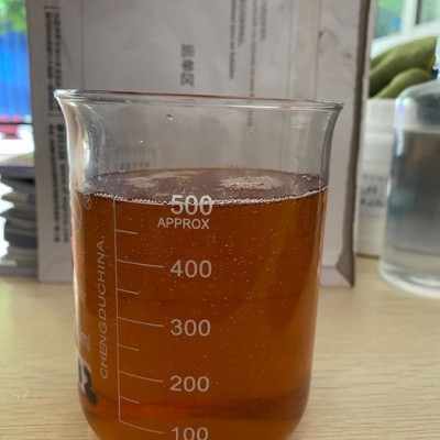 供應KWS黃油或重油污分散劑黑堿除油