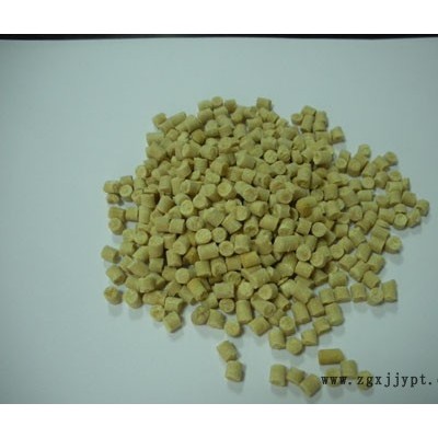 供應實孚化工白煙力AR-205白炭黑活化分散劑白煙力