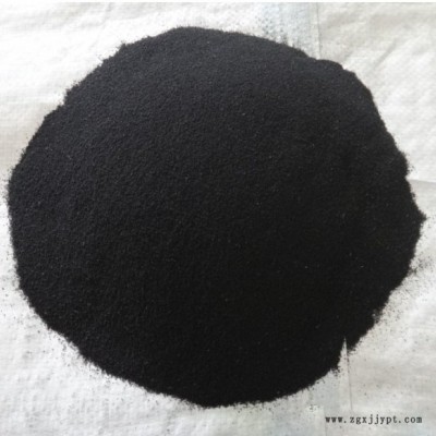 ** 一品顏料 氧化鐵黑 無機氧化鐵顏料 量大優惠 歡迎訂購