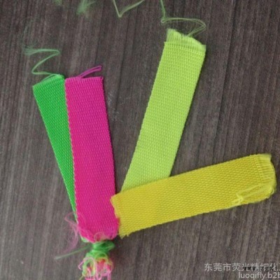 供應高濃度高透明環保無甲醛紡織熒光粉顏料