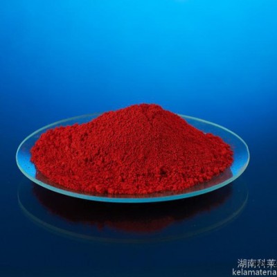 科萊 無機紅色環保顏料