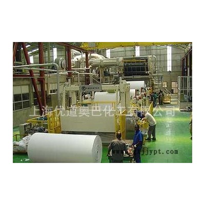 R-150日本三井化學造紙分散劑 10KG原裝進口上海一級代