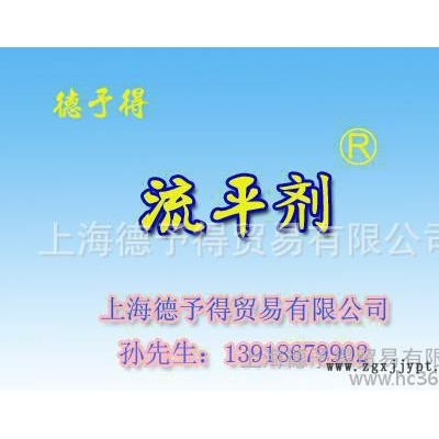 導(dǎo)電顏料，導(dǎo)電云母粉