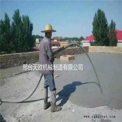 工地施工建筑必備 水泥發泡機 天歐 混凝土保溫發泡機 出售發泡劑