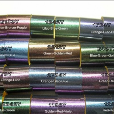 廣州鑫鉑珠光顏料變色龍 用途廣泛白云區直銷質量上乘