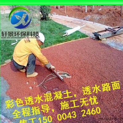 河北冀州市（增強劑，密封劑，著色劑）原材料工廠直銷