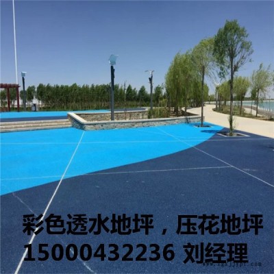 多孔混凝土原材料供應：凝膠增強劑，乳化反應劑，著色劑，保護劑，軒景供應