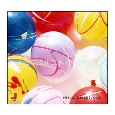 低價批發**P.R.112顏料色漿，**大紅色漿，水性大紅色漿