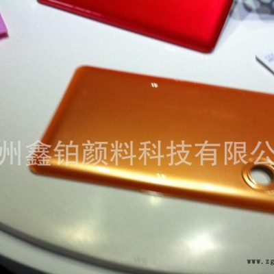 用于粉底包材殼手機保護套廣州泰珠高品質珠光顏料
