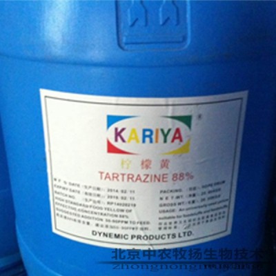 日本嘉麗檸檬黃，飼料著色劑，水溶解性強，生產上容易調?？刂飘a品的色澤；使用量低，大幅改善您的產品外觀，提高其商業價值。