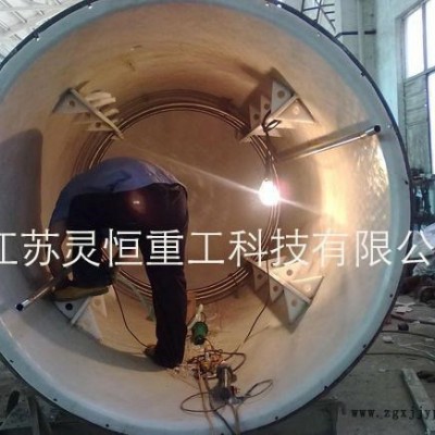 靈恒重工30噸60噸沉淀鍋反應鍋設計與制造，湖北染料顏料專用反應釜，反應效果好