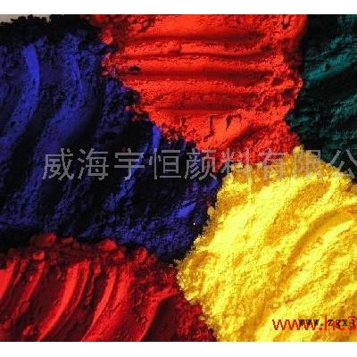 供應群青-群青廠家-群青批發-群青顏料-群青