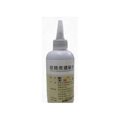 現貨 超艷濃縮染水 15色 130ml色膏 染水 顏料改色水